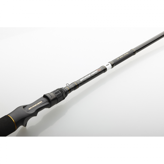 Savage Gear SG2 Jeu Rapide BC 2.21m F 20-60g MH 2sec 7 Savage Gear SG2 Jeu Rapide BC 2.21m F 20-60g MH 2sec – Image 7