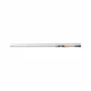 Shimano Expride Casting 2.08m 7-21g 2pc