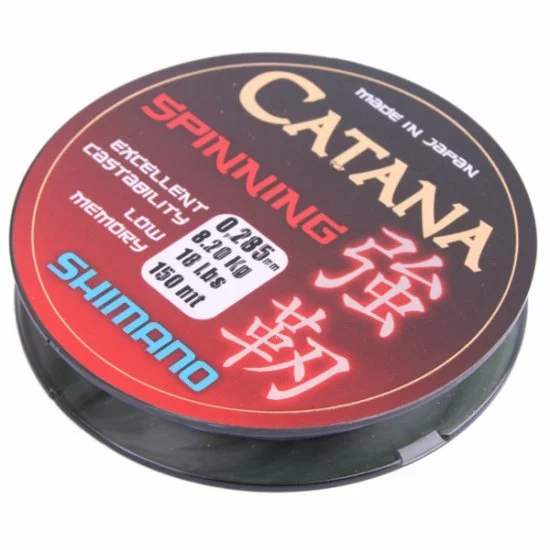 Shimano Catana Spinning 150m 0.355mm 3 Shimano Catana Spinning 150m 0.355mm – Image 3